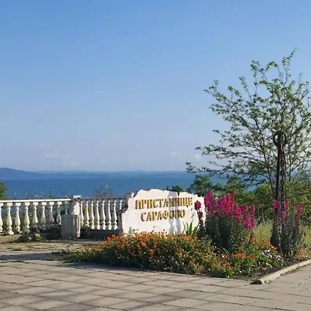 Апартамент Ika